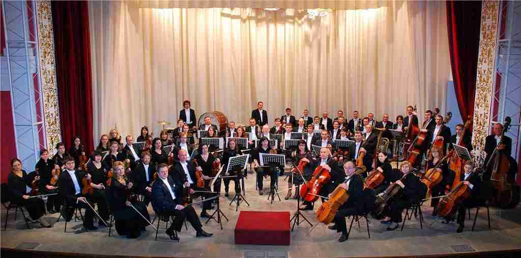 Chernivtsi Philharmonic Orchestra