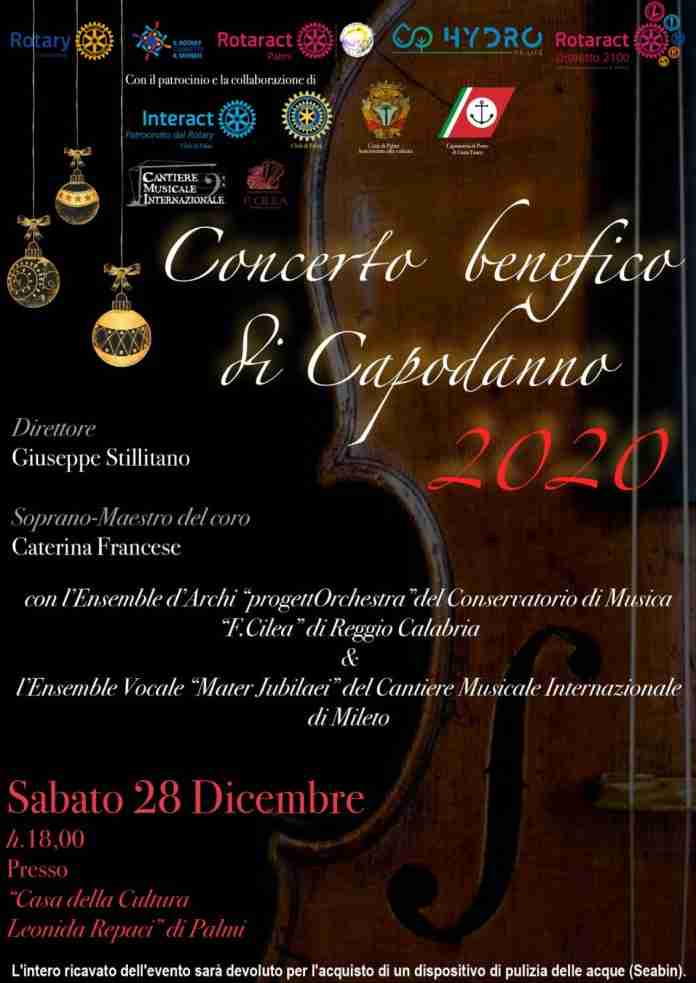 Locandina concerto capodanno