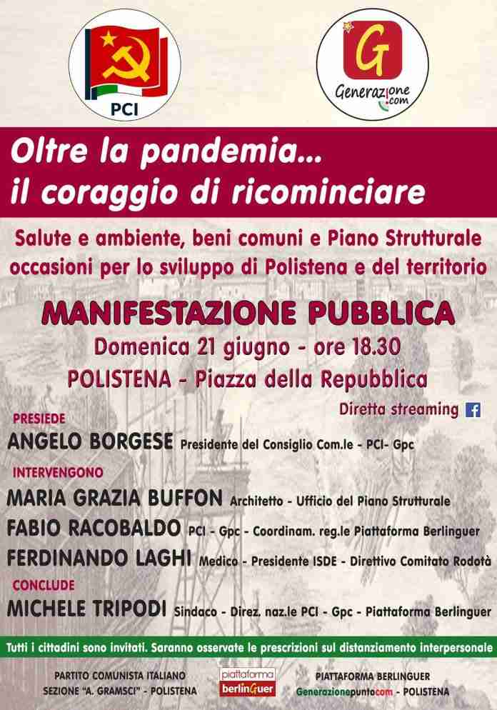 PHOTO-2020-06-14-21-20-40