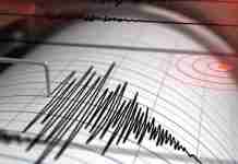 Scossa di magnitudo 3.6 nel Catanzarese: nessun danno, verifiche in corso