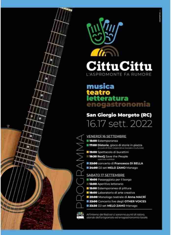 304552344_655330486261886_2126929419352733970_n