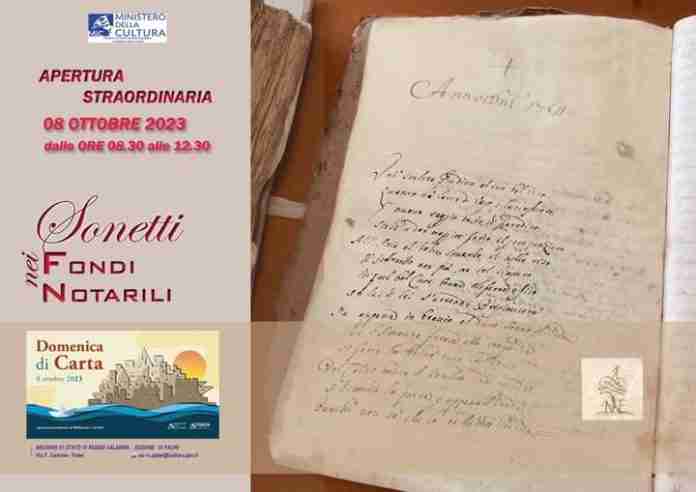 FB_IMG_1696674607097