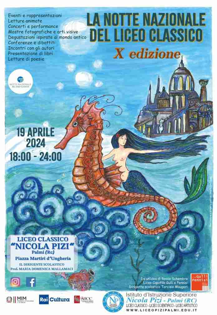 Locandina evento Notte Liceo Classico 19 aprile 24