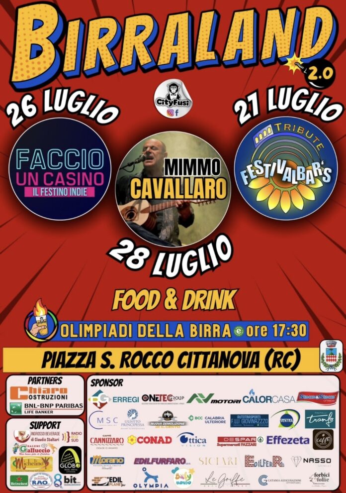 Screenshot_20240723_162633_WhatsApp