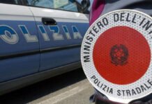 Polizia di Stato: Servizi Piazza Sant’Agostino di Reggio Calabria. 3 stranieri irregolari espulsi. 3 denunciati per ingresso e soggiorno illegale nel territorio nazionale.
