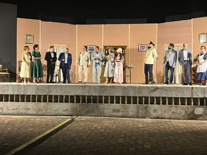 WhatsApp Image 2025-08-04 at 16.43.46