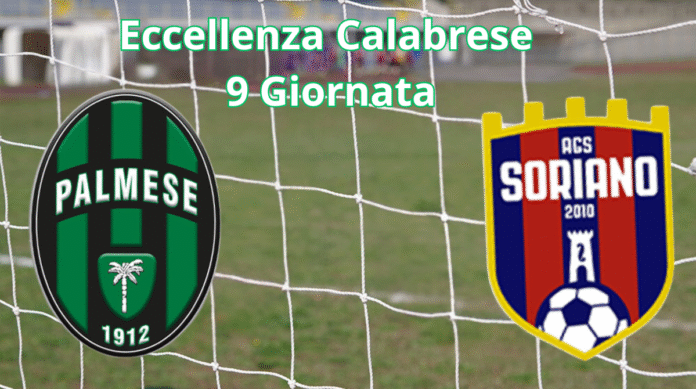 Campinato di Eccellenza Ottava Giornata