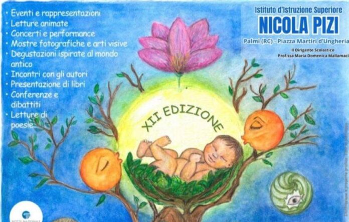 PHOTO-2026-03-24-18-45-32