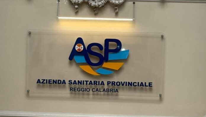 Asp RC