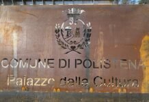 Palazzo Sigillò tra le sedi istituzionali del Comune. Polistena Futura dice no