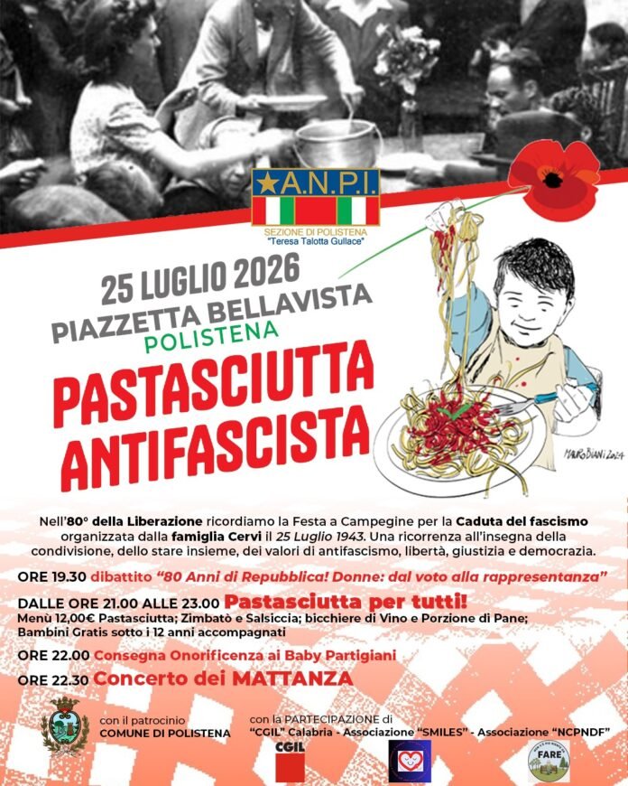 _LOCANDINA_2026