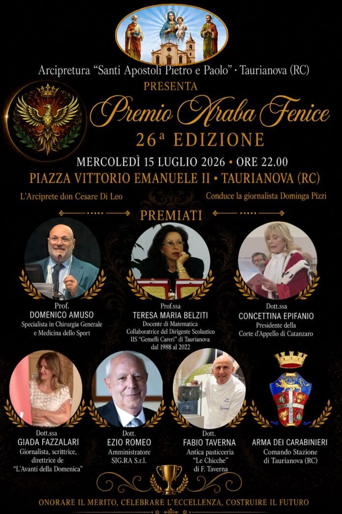 PHOTO-2026-07-09-14-43-55