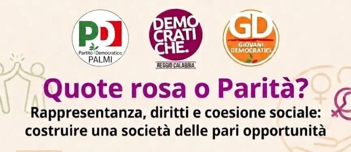 21_agosto_2026_quoterosa