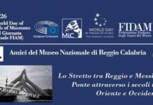 Il MArRC celebra la prima Giornata Mondiale degli Amici del Museo locandina 1a giornata mondiale amici museo